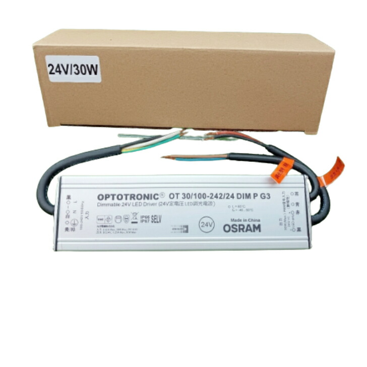 OSRAM 出力電圧24V 30W調光対応 電源装置PWM調光パルス調光定格電圧 OSRAM 出力電圧24V 30W調光対応 電源装置PWM調光パルス調光定格電圧