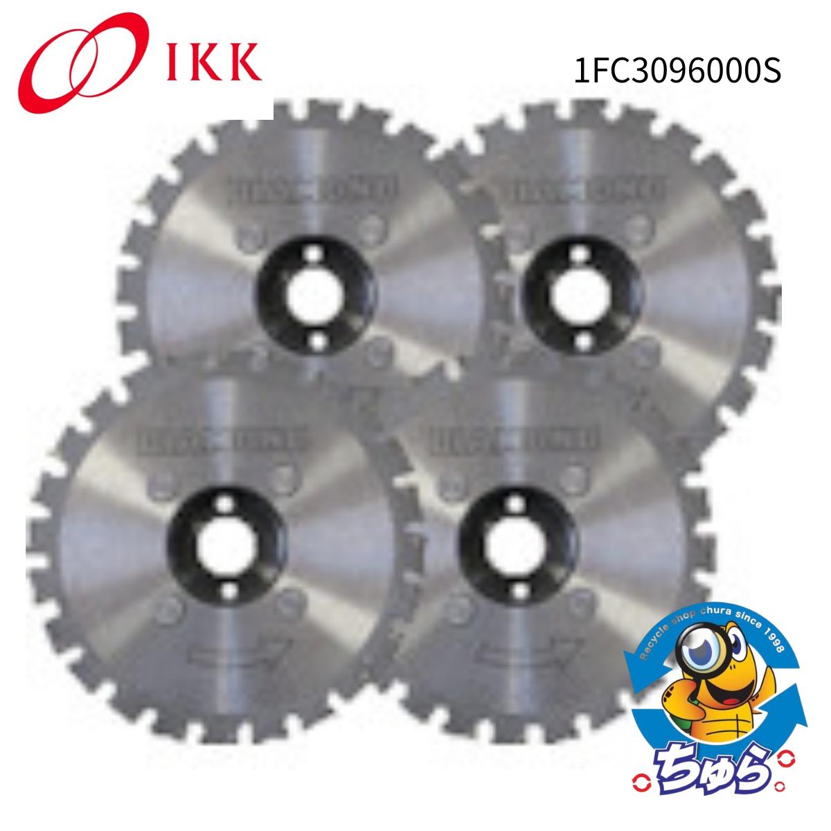 モトユキ　グローバルソーSPL-110-32(5枚) モトユキ SPL-110-32 グローバルソー スパイラルダクト用 SP/SPL