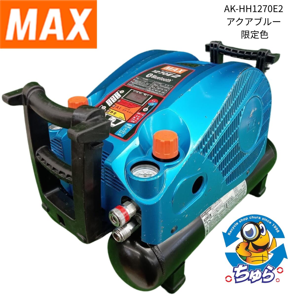MAX エアーコンプレッサー ジャンク MAX - MAXコンプレッサー ジャンクの通販 by shinya1253's shop