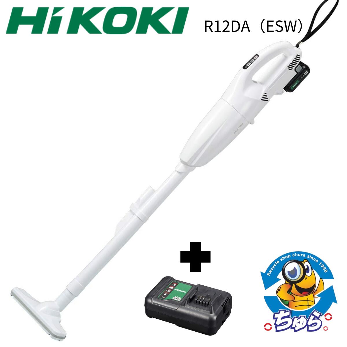 HiKOKI(ハイコーキ) 10.8Vコードレスクリーナ R12DB ESB HiKOKI R12DB コードレスクリーナーを発表、スライド10.8Vの