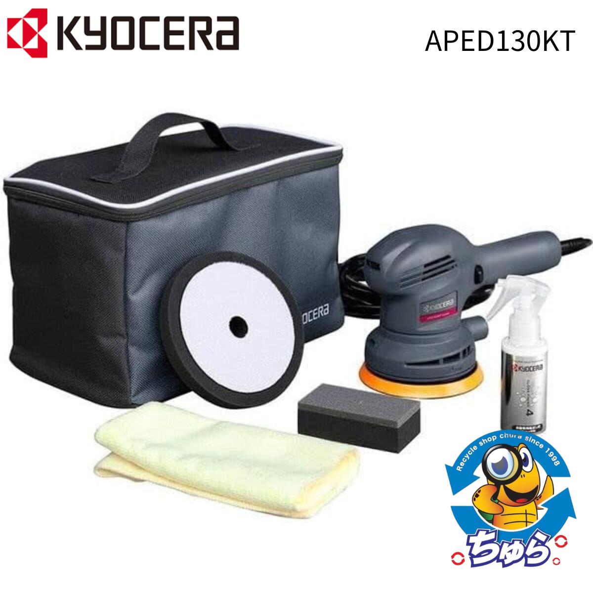 キッド様 リクエスト 3点 まとめ商品 キッド様 リクエスト 3点 まとめ商品 KT様 リクエスト 3点