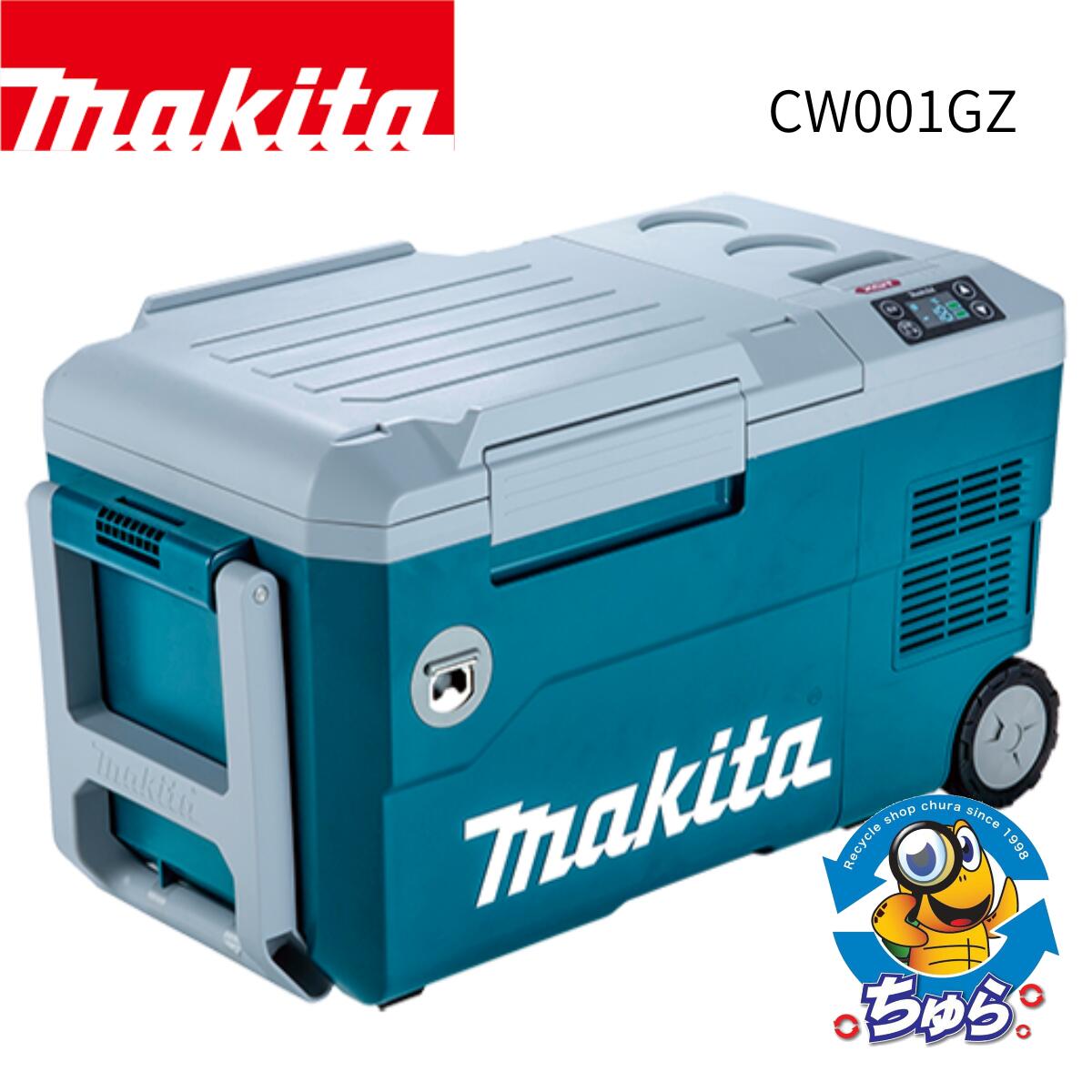 マキタ　冷温庫　CW003G 中古品 マキタ 40Vmax&18V充電式保冷温庫 CW003GZ(本体のみ・バッテリー