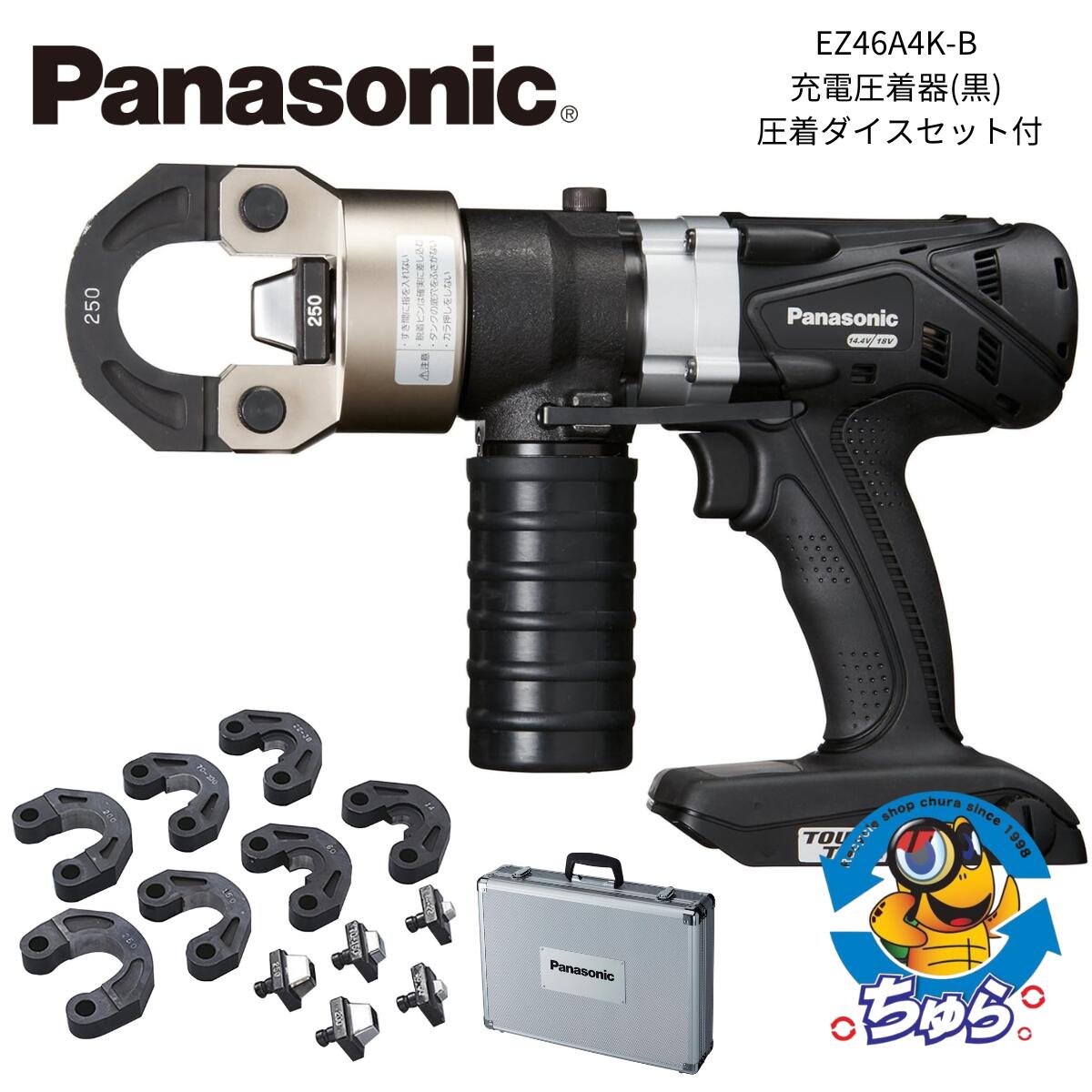 楽天市場】アルミケース EZ9669 収納ケース アルミ製 アルミ製ケース