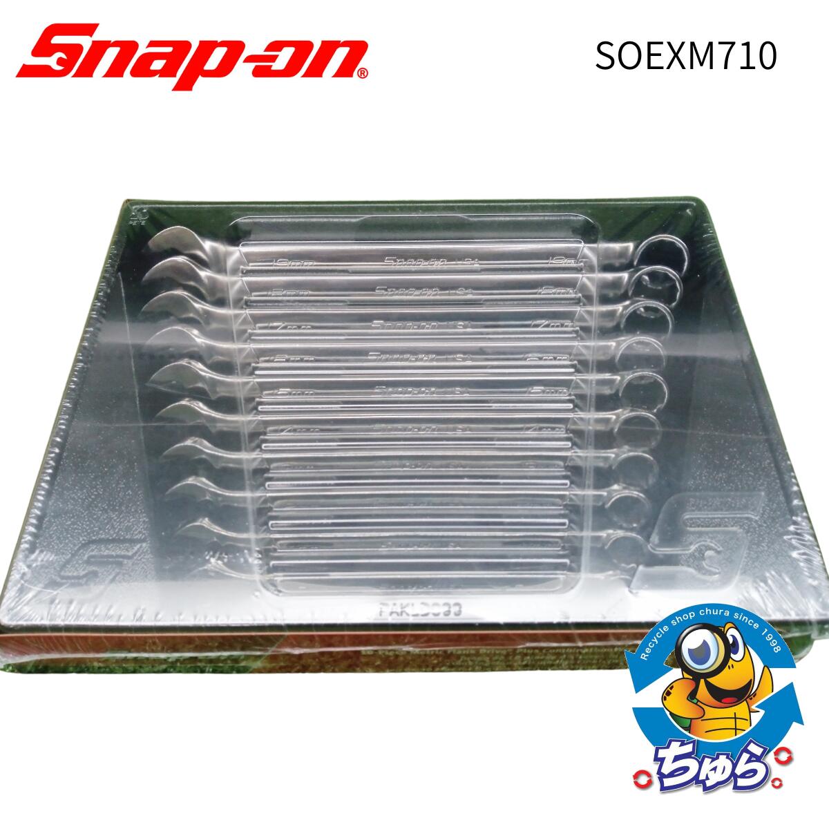 楽天市場】Snap-on (スナップオン) コンビネーション レンチ フランク