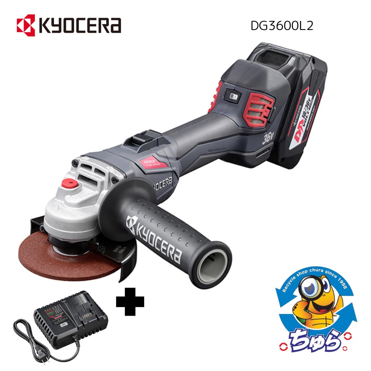 楽天市場】未使用品 ミルウォーキー milwaukee M18 FUEL RAPID 楽天市場】未使用品 ミルウォーキー milwaukee M18 FUEL RAPID