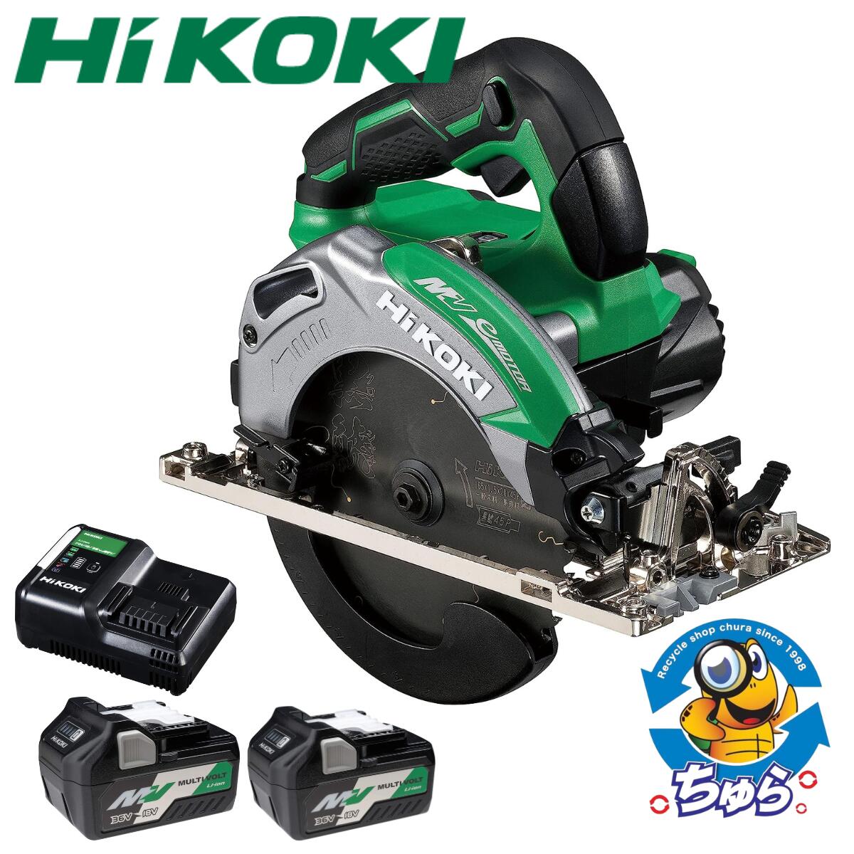 楽天市場】makita マキタ 185mm チップソーカッタ 4130N 未開封 楽天市場】makita マキタ 185mm チップソーカッタ 4130N 未開封