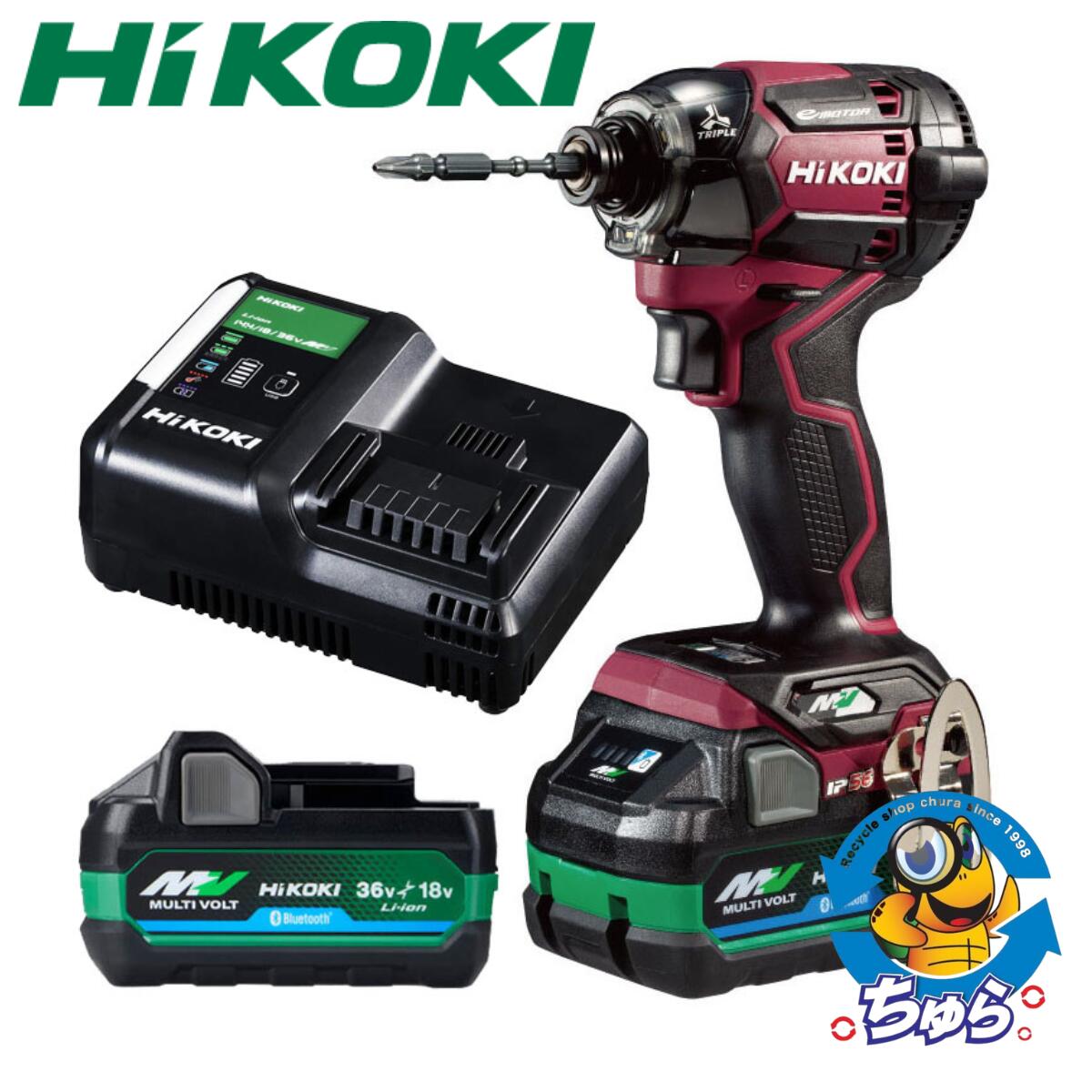 楽天市場】【5/3〜5/6全品ポイント2倍】HiKOKI ハイコーキ 18V 楽天市場】【5/3〜5/6全品ポイント2倍】HiKOKI ハイコーキ 18V