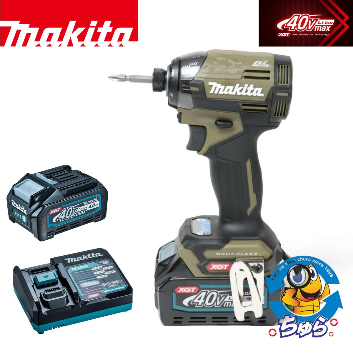 楽天市場】【本日P2倍&5/1最大1000円OFFクーポン】HiKOKI 楽天市場】【本日P2倍&5/1最大1000円OFFクーポン】HiKOKI