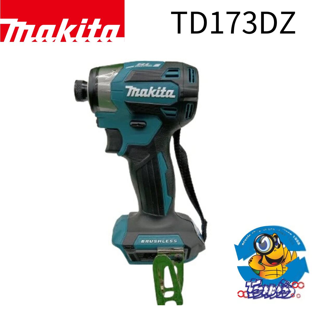 楽天市場】【本日P2倍&5/1最大1000円OFFクーポン】HiKOKI 楽天市場】【本日P2倍&5/1最大1000円OFFクーポン】HiKOKI