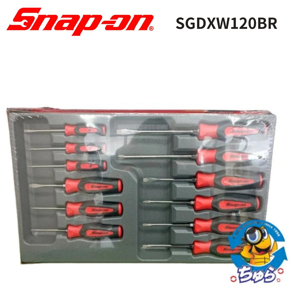 snap-on ドライバーセット　旧グリップ　オレンジ 楽天市場】Snap-on (スナップオン) 旧型 ドライバー グリップ 小