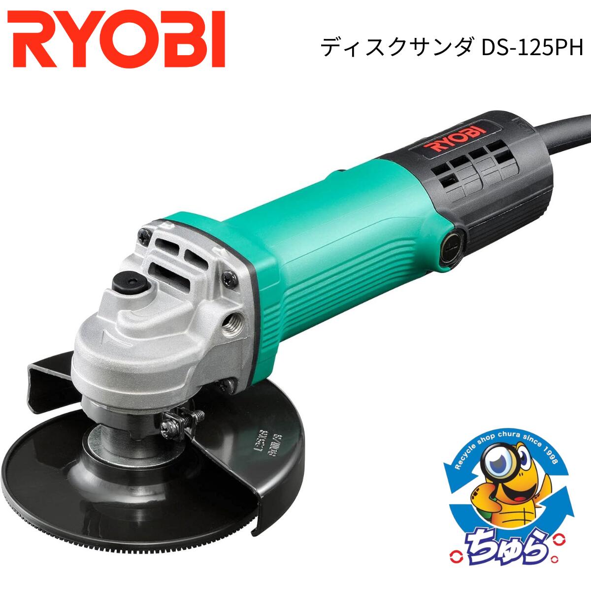 楽天市場】未使用品 ミルウォーキー milwaukee M18 FUEL RAPID 楽天市場】未使用品 ミルウォーキー milwaukee M18 FUEL RAPID