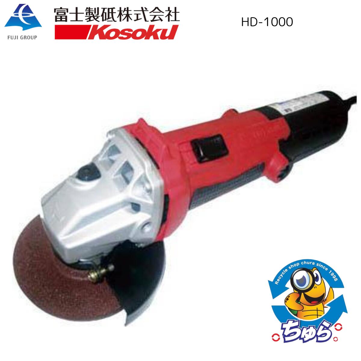 楽天市場】未使用品 ミルウォーキー milwaukee M18 FUEL RAPID 楽天市場】未使用品 ミルウォーキー milwaukee M18 FUEL RAPID