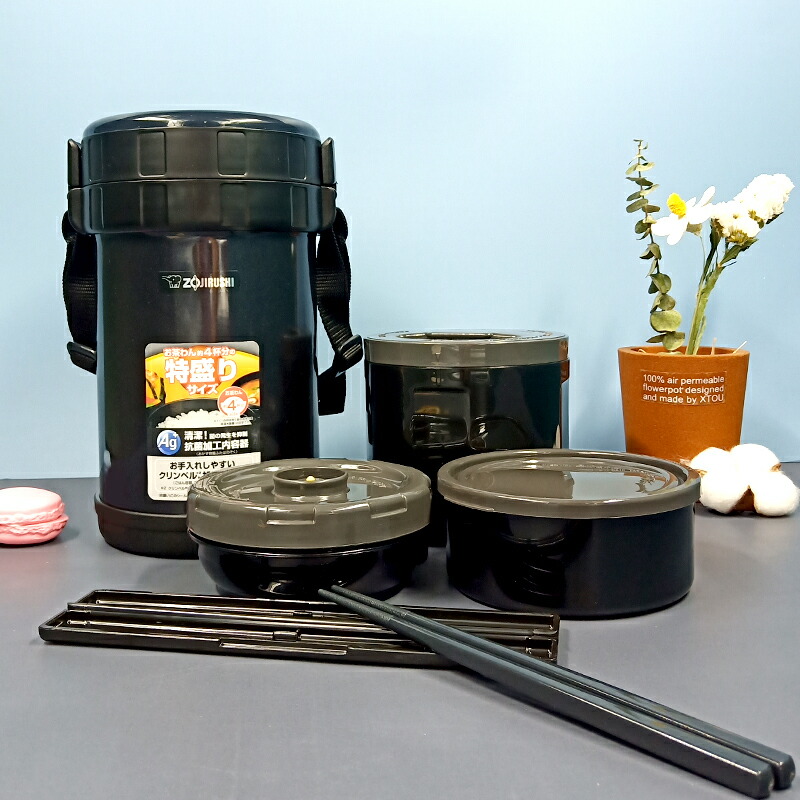 楽天市場】【今だけ☆ポイント4倍】【送料無料】象印マホービン