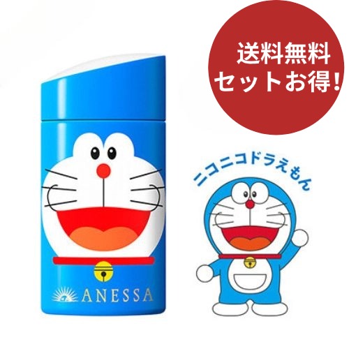 アネッサ パーフェクトUV スキンケアミルク ドラえもん ドラミちゃん アネッサ日焼け止めが『ドラえもん』パッケージに！にこにこ顔