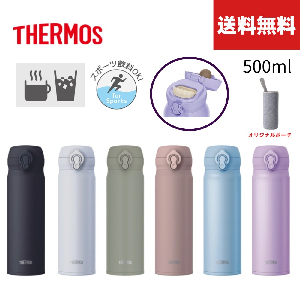 楽天市場】ロサンゼルス ドジャース公式グッズORCA オルカ
