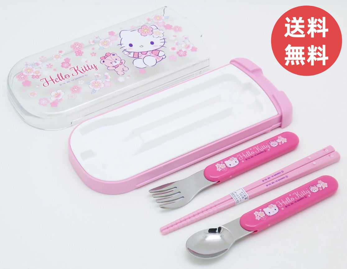 サンリオ ハローキティ　秋田限定　塗り箸セット〜BOX 13 サンリオ ハローキティ 秋田限定 塗り箸セット〜BOX 13 - メルカリ