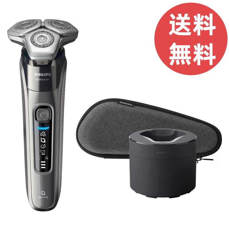 2024年製 フィリップス S9986/50 Philips S9000シリーズ Amazon | フィリップス 電気シェーバー 9000シリーズ 洗浄機付き