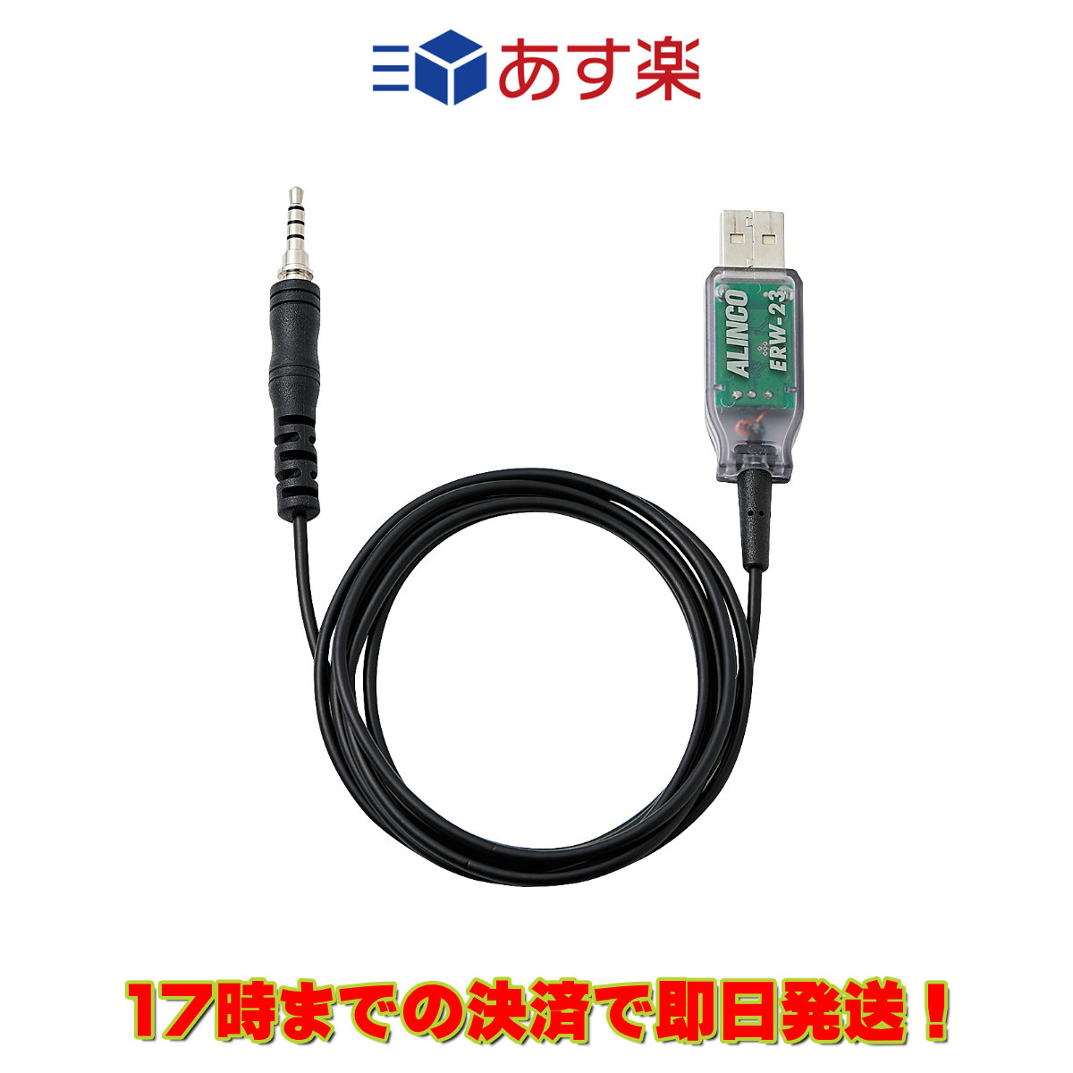 楽天市場】六角ナット モービル基台L型プラグ用 16mm : 中部特機産業 楽天市場店