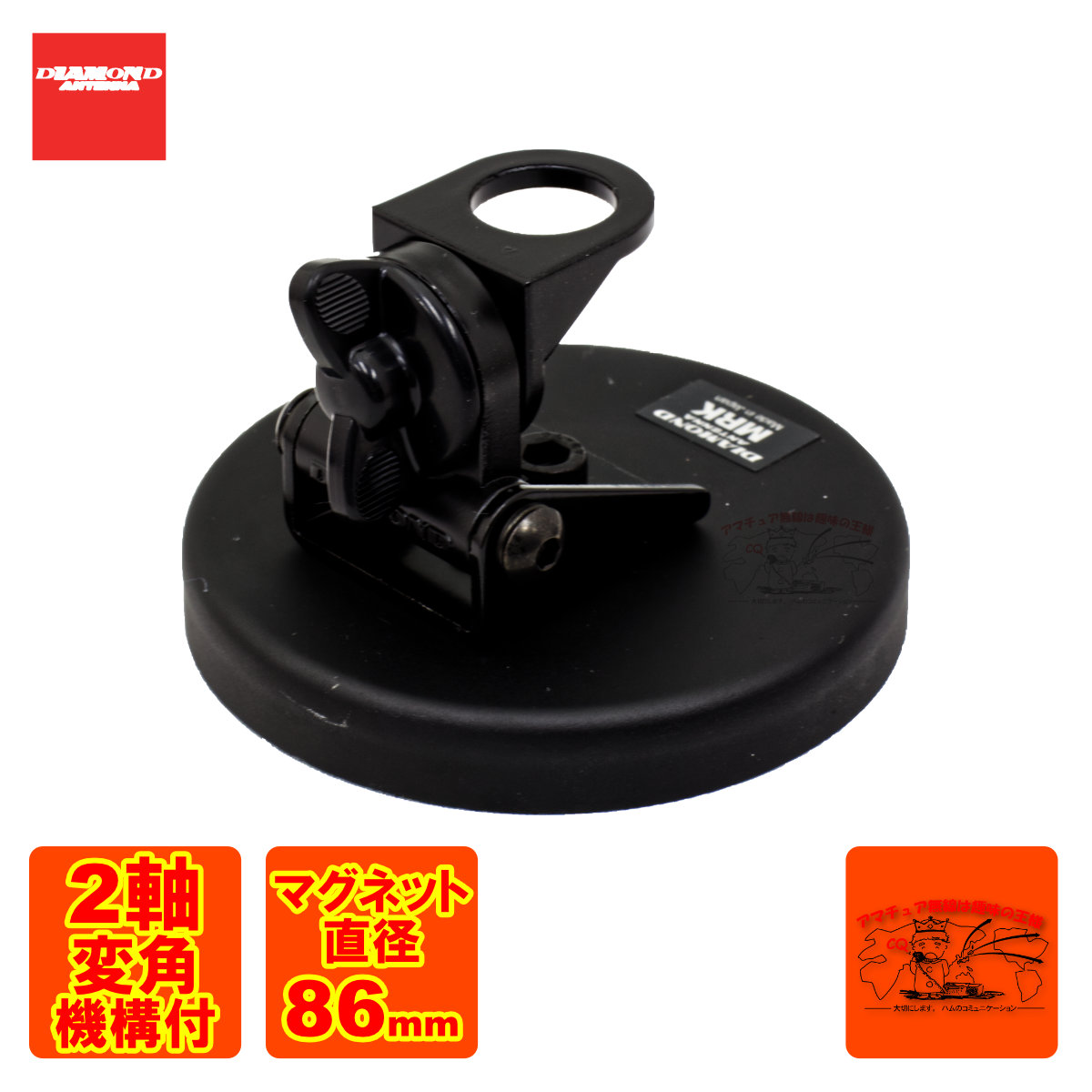 6時間限定の値下げ　ダイヤモンドモービルアンテナ　HF帯4本セット 25％OFF】HF6FX 第一電波工業（ダイヤモンド） 50MHz帯