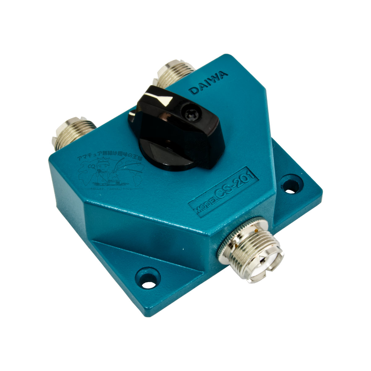 同軸切替器　CX210N 楽天市場】CX210A 第一電波工業（ダイヤモンド） 同軸切替器 1
