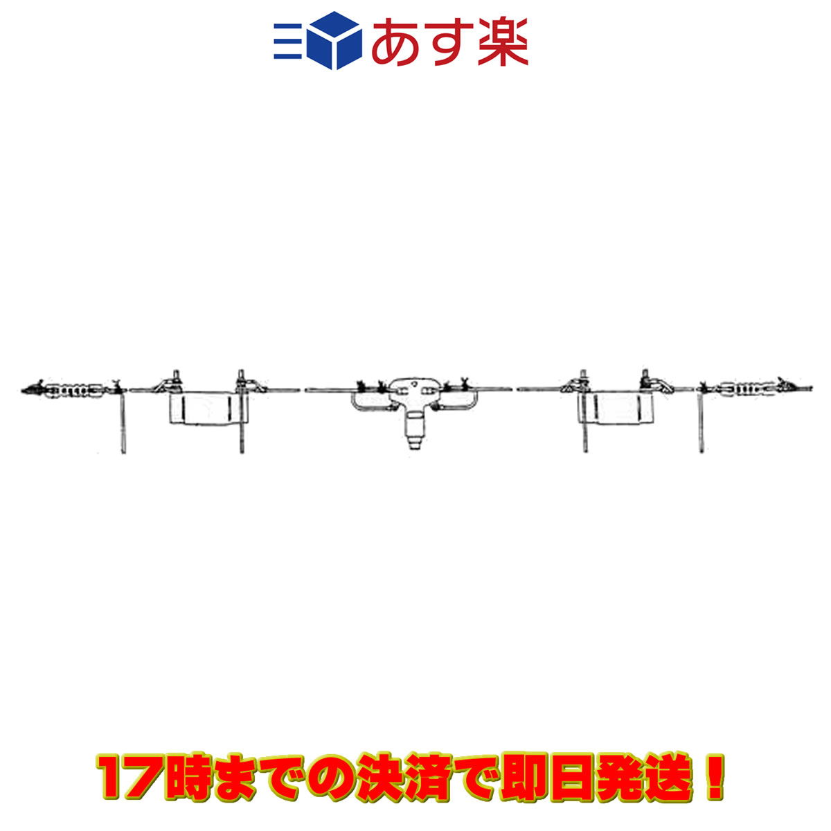 楽天市場 サガ電子 7mhz帯1 2入フルサイズ ツェップ型ワイヤーアンテナシリーズ Za 7h ｃｑオーム