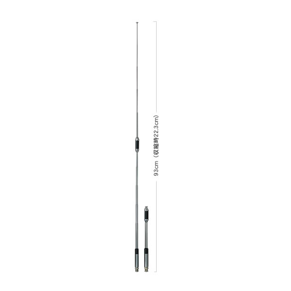 楽天市場】SG7900 ダイヤモンド 144/430MHz帯高利得2バンド