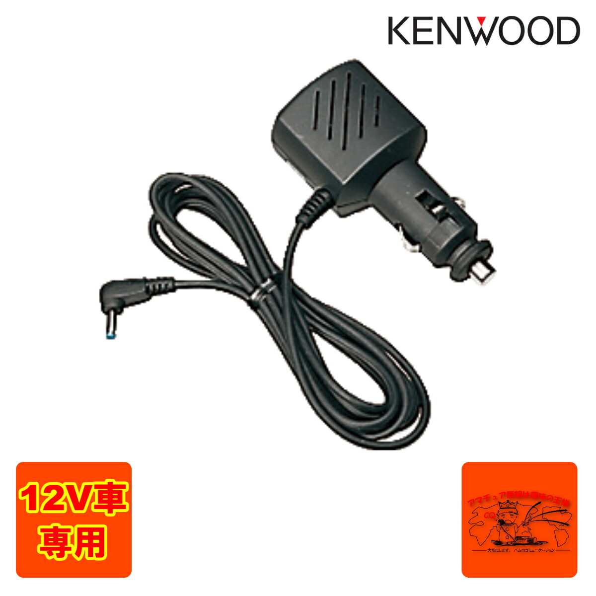 KENWOOD TH-D75受信改造済エアバンドスペシャルAPRS D-STAR TH-D75 エアーバンドスペシャル+受信改造済 ケンウッド 144
