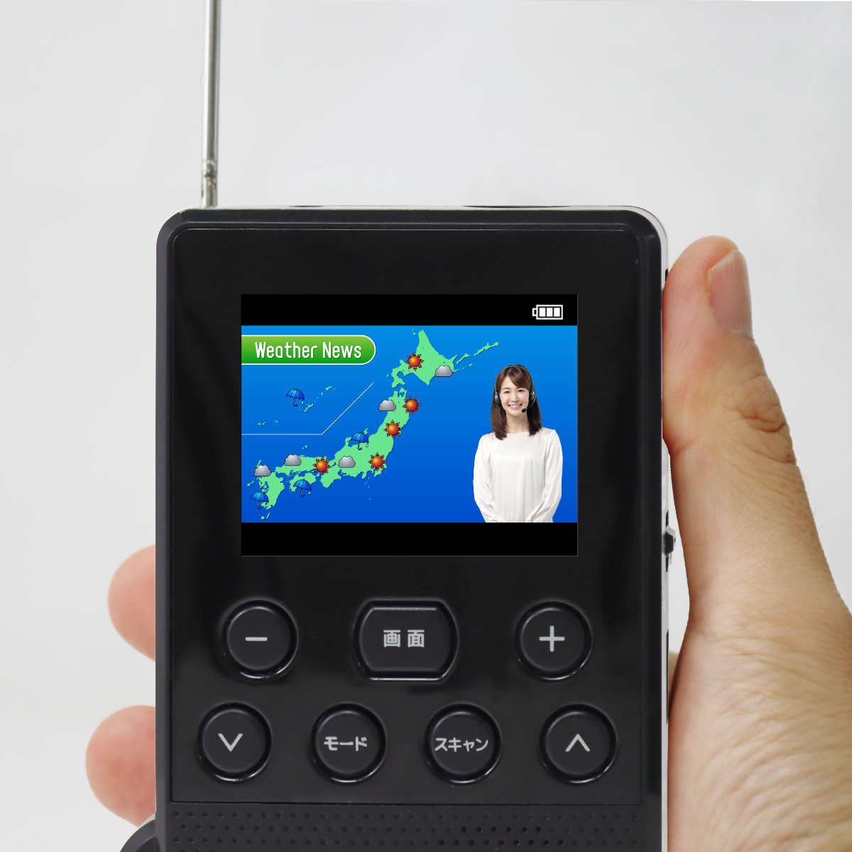 SALE／90%OFF】 SH-GDHT-VA STAYER 手回し充電式ワンセグＴＶラジオ ブラック qdtek.vn