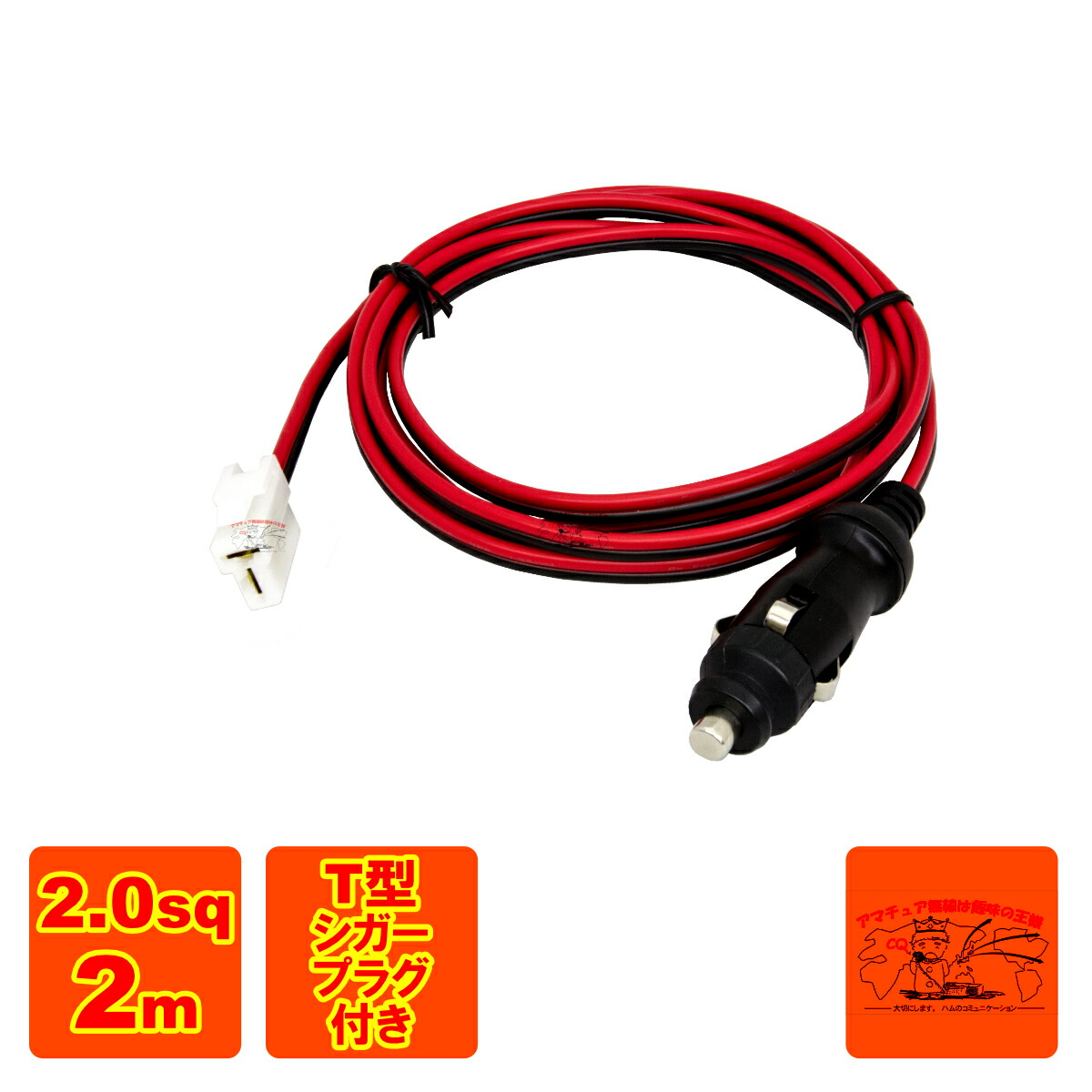 楽天市場】DR-03SX アルインコ 29MHz FMモービルトランシーバー 10W