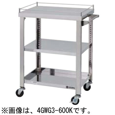 4GWG3-900K 東製作所 azuma アズマ 天板コボレ止め付ステンレス製ワゴン 移動台 W900×D450×H800mm 業務用