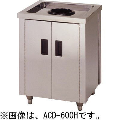 ACD-750H 東製作所 azuma アズマ ダストキャビネット ダストテーブル W750*D600*H800mm 業務用｜厨房センター