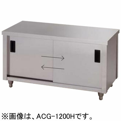 楽天市場】KP2-1200 東製作所 azuma アズマ 二槽シンク 2槽