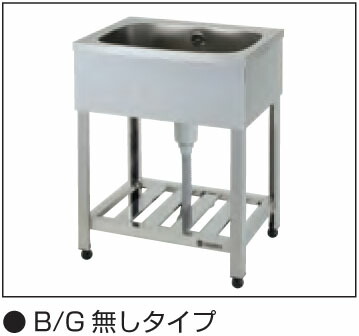 KP1-450アズマ1槽シンク_バックガードなし