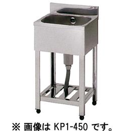 楽天市場】KP1-600 アズマ (東製作所) 一槽シンク W600×D450×H800mm