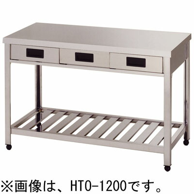 KTO-750 東製作所 azuma アズマ 片面引出し付き作業台 片面引出付作業台 バックガードなし W750×D450×H800mm 業務用