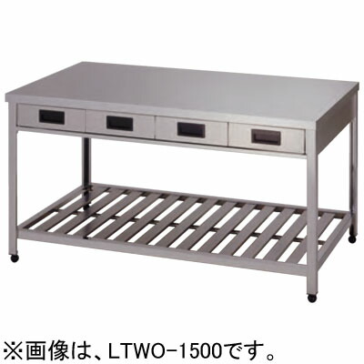 LTWO-900 東製作所 azuma アズマ 両面引出し付き作業台 両面引出付作業台 W900×D900×H800mm 送料無料