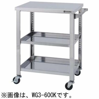 WG3-900K 東製造所 azuma アズマ ステンレス鋼製手押し車 民族大移動台 W900*D450*H800粍 お役目用
