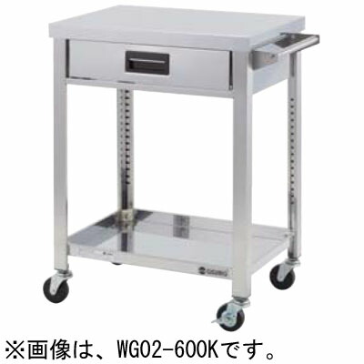 WGO2-600K 東製造所 azuma アズマ 抽き出し付ステンレス鋼製手押し車 民族大移動台 W600*D450*H800粍 お役目用
