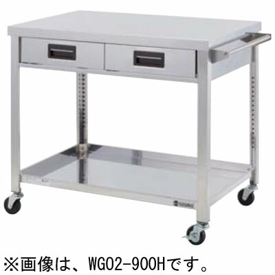WGO2-900H 東製作所 azuma アズマ 引出し付ステンレス製ワゴン 移動台 W900×D600×H800mm 業務用