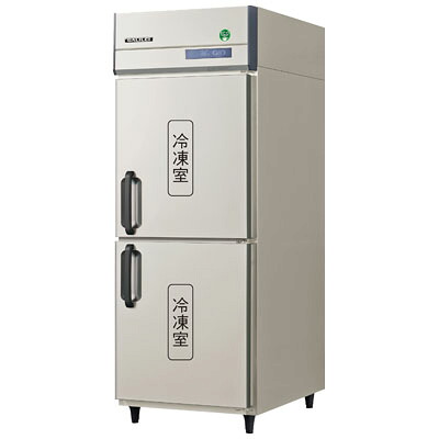 GRD-082FX フクシマ小峡谷花の冠 御役目用冷凍器 ノンフロンインバーター取り締まりタテ型冷凍器 貨物輸送無料