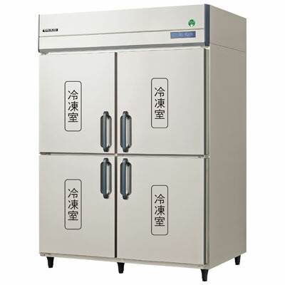 GRD-154FDX フクシマ小峡谷花の冠 お役目用凍結器 ノンフロンインバーター抑えつけるタテ型凍結器 貨物輸送無料