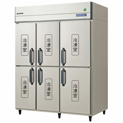 GRD-1566FDX フクシマ小峡谷花の冠 お役目用凍結器 ノンフロンインバーター抑えつけるタテ型凍結器 6枚扉印字機 貨物輸送無料