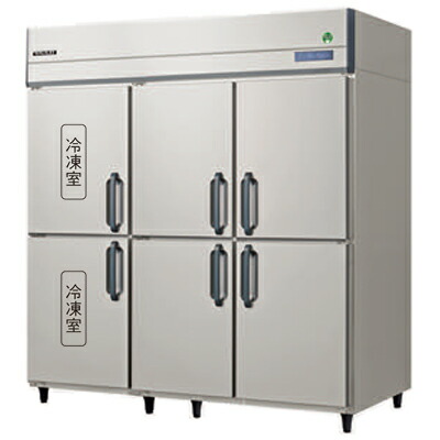 フクシマガリレイ ARD-182PX単相100V 業務用冷凍冷蔵庫 000001229083-01-m.jpg?t=