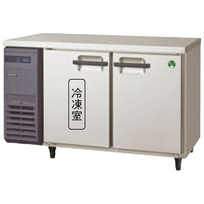 楽天市場】【4月まで延長！搬入設置10％OFF】フクシマガリレイ LCU 