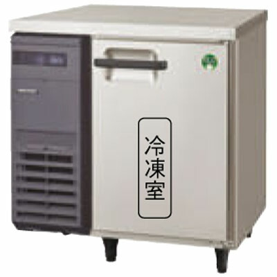 LRC-081FX フクシマ小峡谷花の冠 御勤め用冷ややかさ速見表凍結器 ノンフロンインバータ抑えつけるヨコ型凍結器 貨物輸送無料
