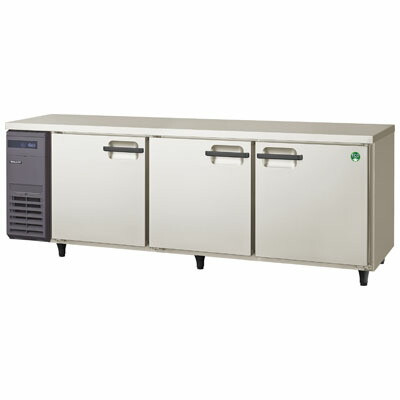 lrc-210rx.jpg
