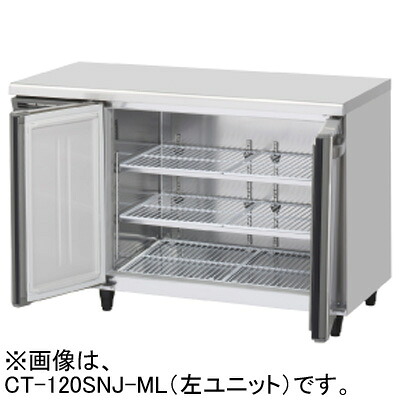 CT-120SDJ-ML ホシザキ 業務用テーブル型恒温高湿庫 エアー冷却方式 ワイドスルー W1200×D750×H800mm