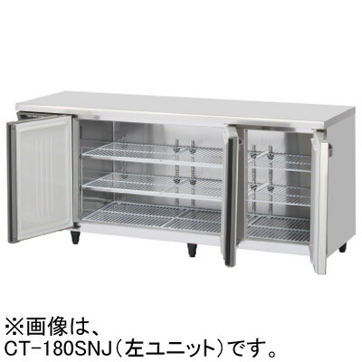 CT-180SDJ-ML ホシザキ 御勤め用速見表型恒温高湿庫 大気圏冷やかす遣りくち 広広としたスルー W1800×D750×H800粍