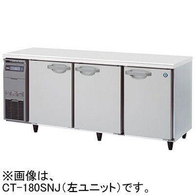 CT-180SNJ ホシザキ 御勤め用速見表型恒温高湿庫 大気圏冷やかす遣りくち W1800×D600×H800粍