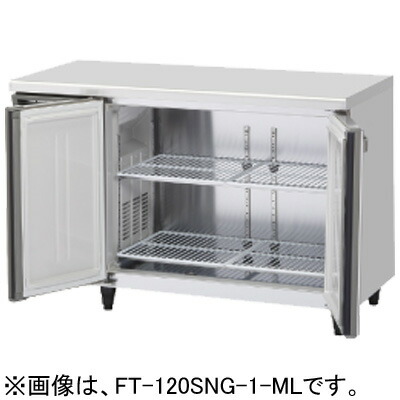 FT-120SDG-1-ML FT-120SDG-1-RML ホシザキ お役目用時刻表形凍結器 冷ややかさ時刻表凍結器 横型凍結器 はたご屋取り替えっこ抑えつける 広々としたスルー 貨物輸送無料